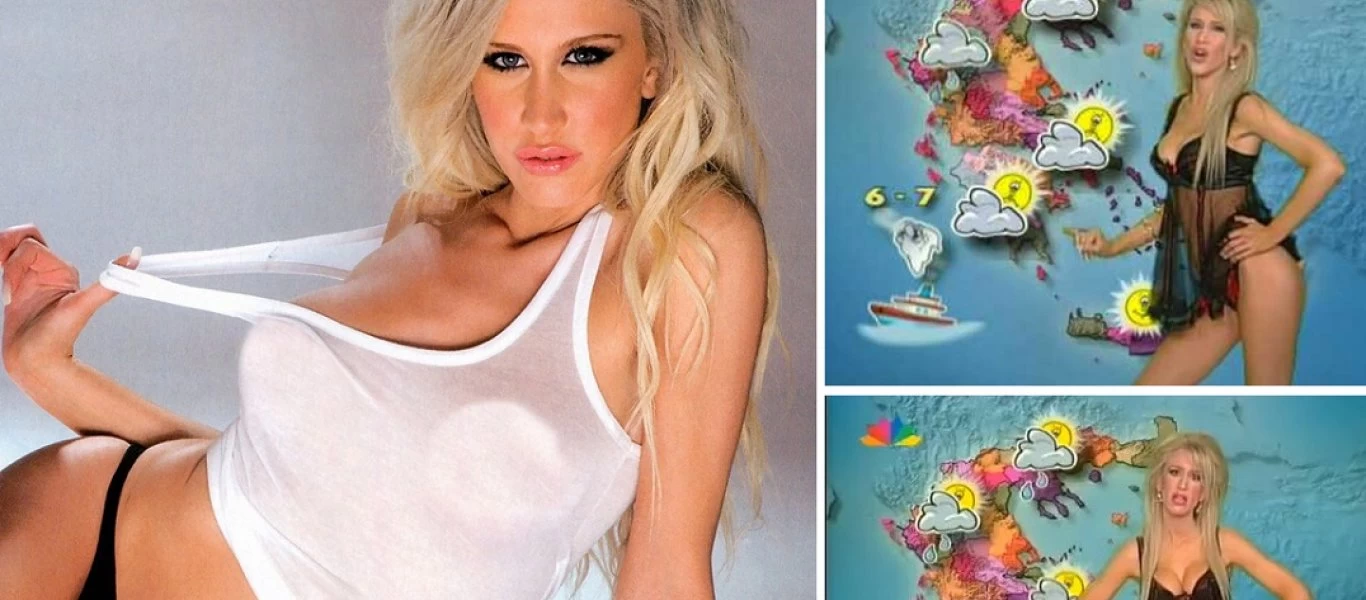 Πετρούλα Κωστίδου: Θα την αναγνωρίζατε; - Δείτε πως είναι σήμερα το «κορίτσι του καιρού» (φώτο-βίντεο)